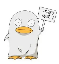 留言者 广岛的座位 的头像占位图